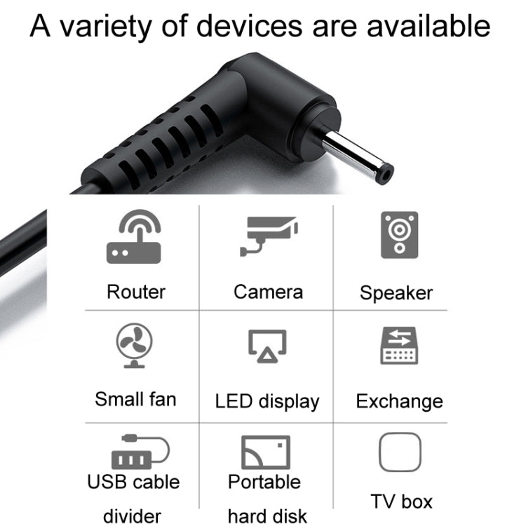 JINGHUA U550C USB 至 DC 充電線小家電電源線, 3.5mm, 5.5mm