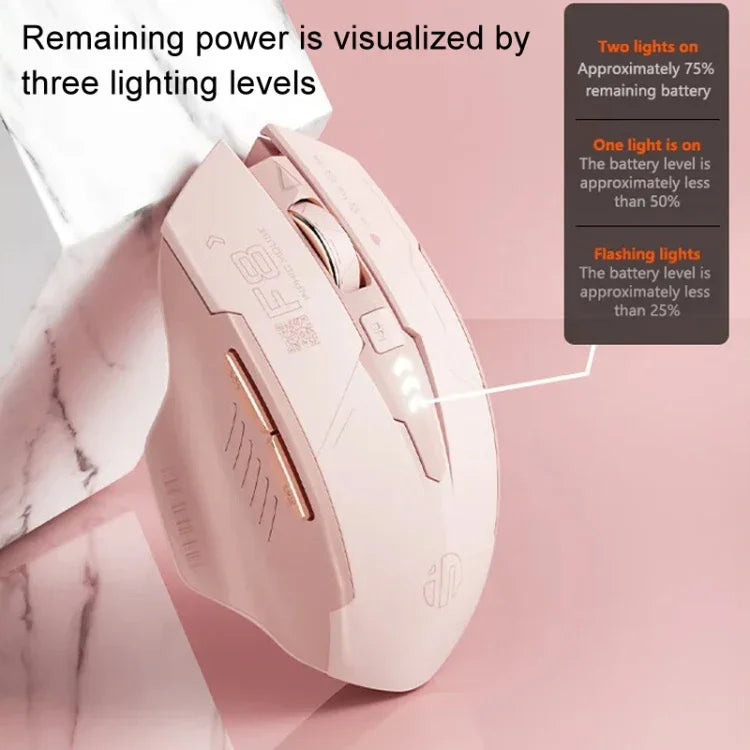 Inphic F8 2.4G無線靜音充電電腦遊戲滑鼠，F8