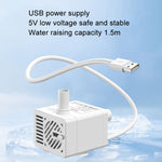 Innovator Group USB寵物飲水機泵 5V靜音微型無刷直流水泵，自動排水+1米管，自動排水+2米管，無水斷電+1米管，無水斷電+2米管