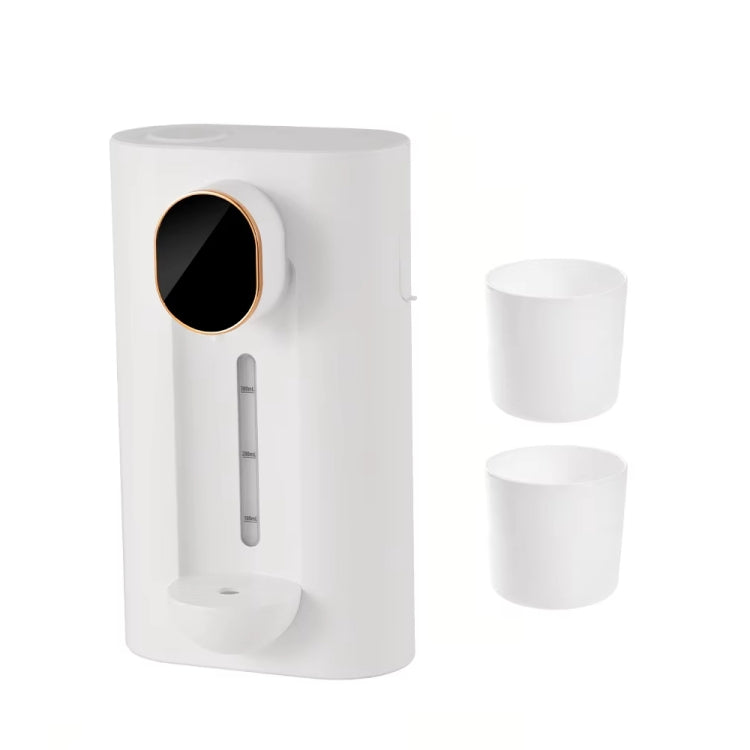 540ml  Automatic Mouthwash Dispenser 3 Levels Quantitative with 2 Magnetic Cups, S7 White, S7 Black