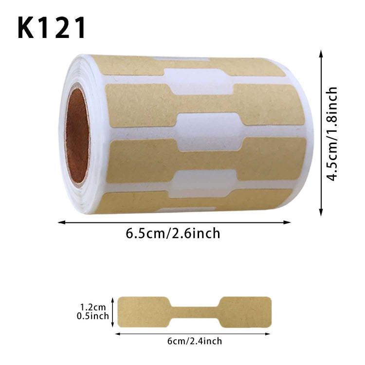 珠寶價格裝飾牛皮紙手工貼紙，K121，K122，K123