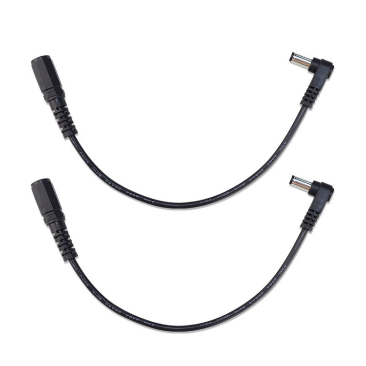2入 DC 5.5 x 2.1mm 直頭轉彎頭轉接線 公對母 電源延長線, B1-2
