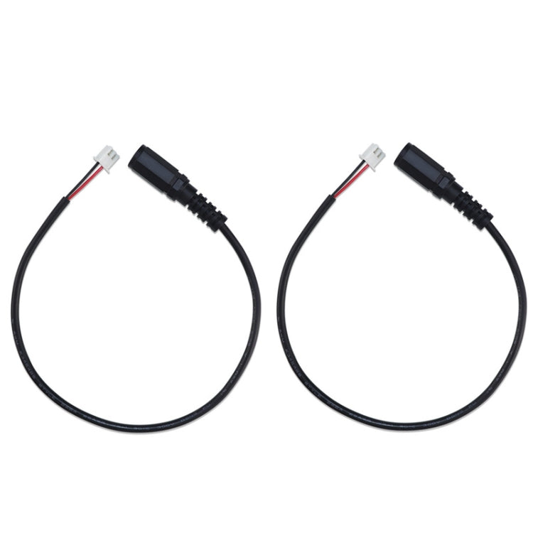 2入 DC 5.5 x 2.1mm 母頭轉 XH2.54 端子主機板連接線