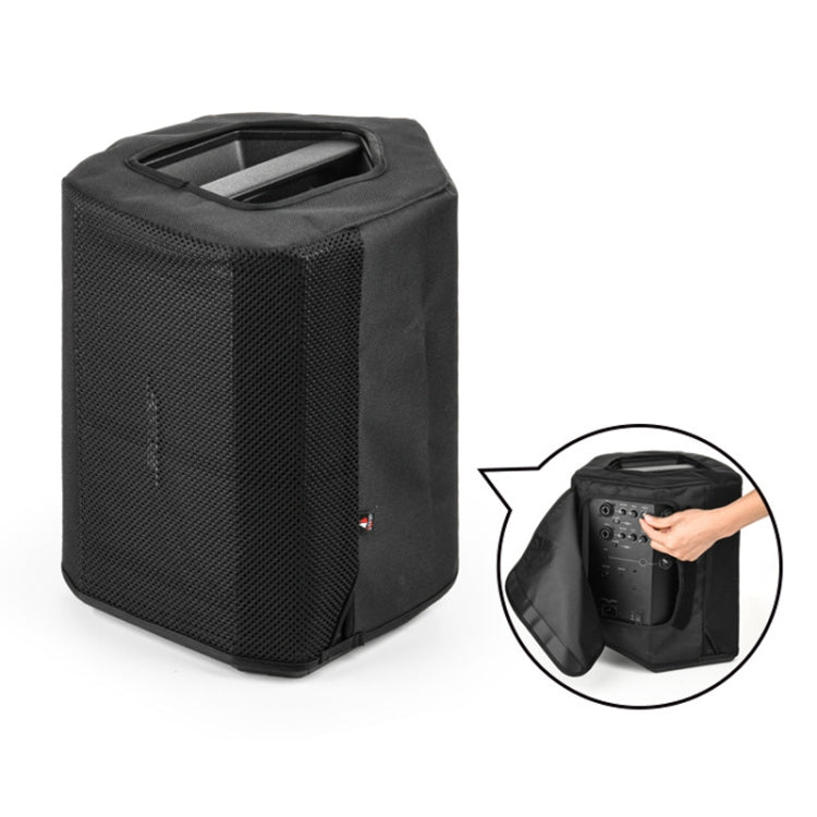 適用於Bose S1 Pro喇叭防護套斜紋尼龍防塵套，防塵套