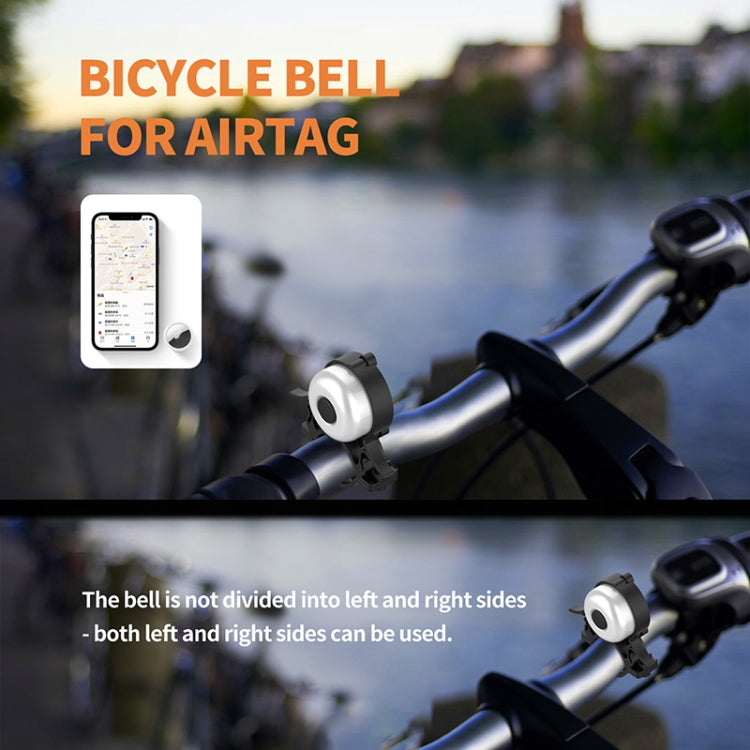自行車定位防盜鈴 騎行裝備