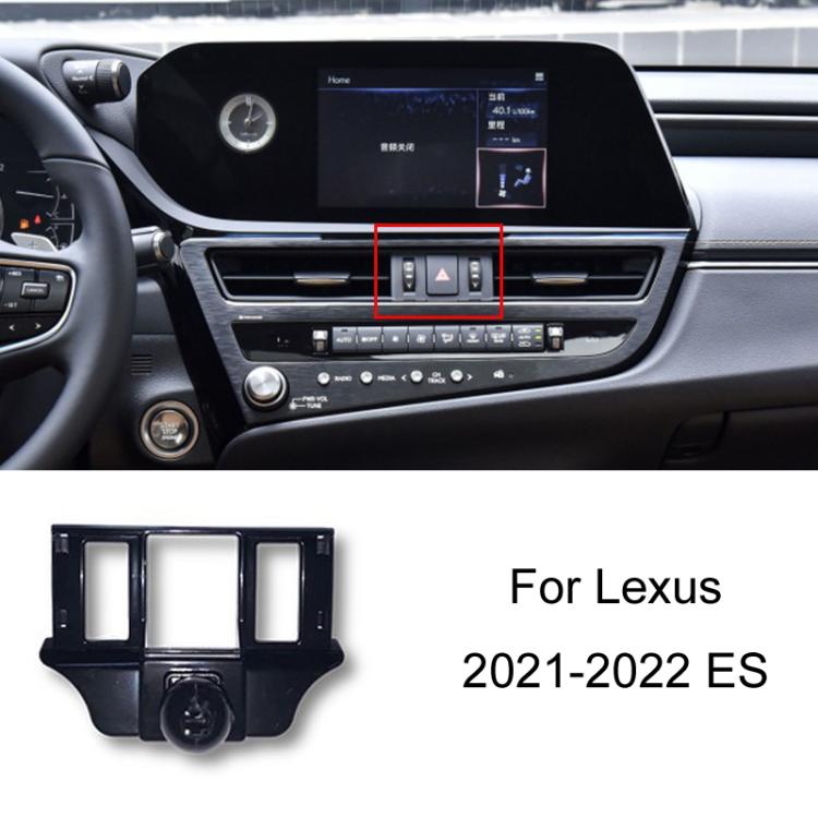 For Lexus Car Special Mobile Phone Navigation Bracket Base, 06-11 ES, 06-11 IS, 09-14 RX, 11-21 CT, 13-17 ES, 15-22 RX, 16-19 LX570, 16-21 NX, 18-20 ES, 18-21 LS, 19-21 UX, 21-22 ES, 22 NX