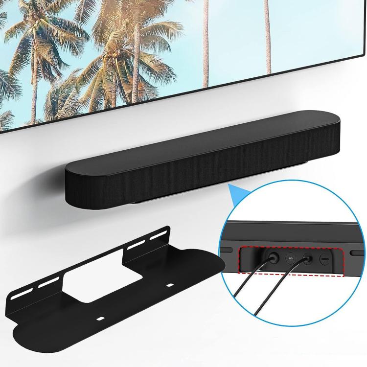 金屬壁掛式音響條支架適用於Sonos Beam Gen 2 / Gen 1，SON-G2C