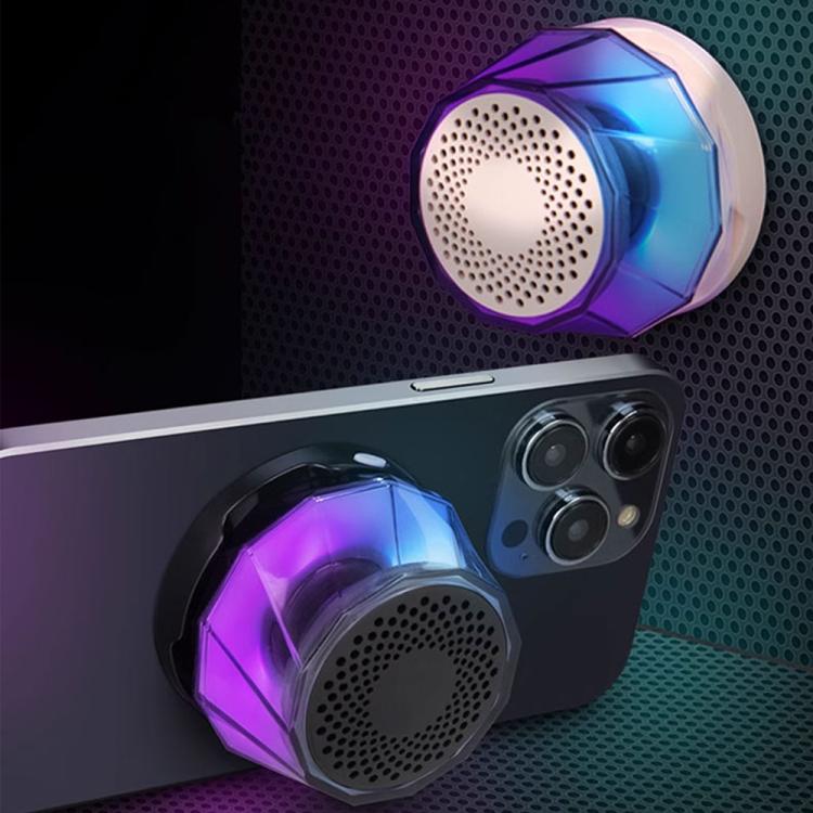 RK-C250 便攜式 RGB 氛圍燈 磁吸藍牙喇叭，具無線充電功能，RK-C250