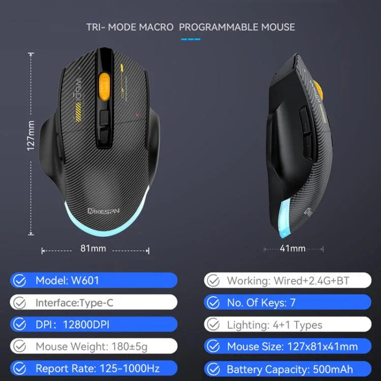 MKESPN W601 靜音無線三模巨集遊戲滑鼠碳纖維12800DPI藍牙滑鼠