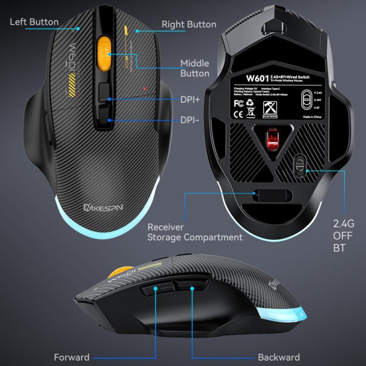 MKESPN W601 靜音無線三模巨集遊戲滑鼠碳纖維12800DPI藍牙滑鼠
