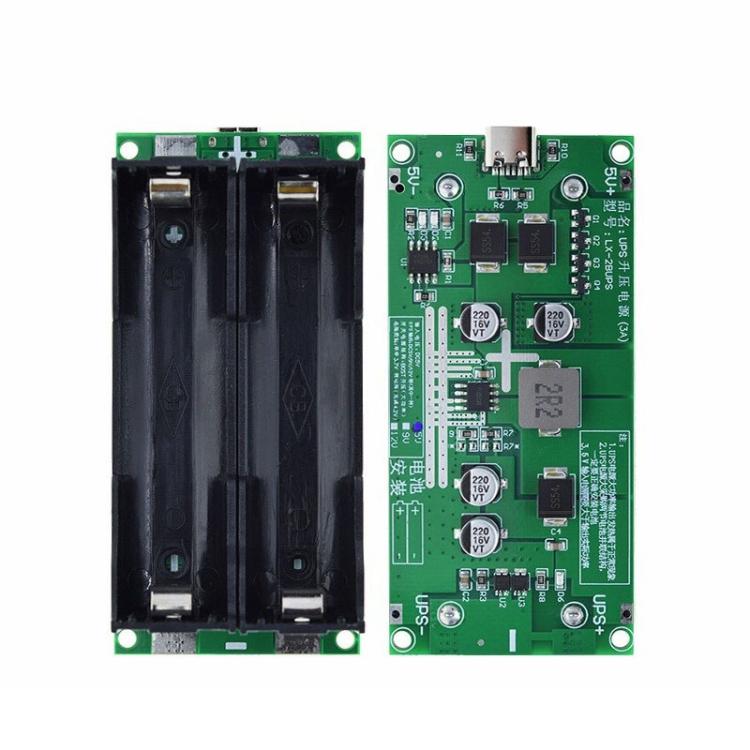 15W 3A 高功率 UPS18650 鋰電池升壓充電模組，5V、9V、12V