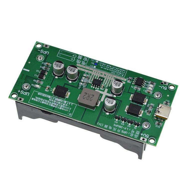 15W 3A 高功率 UPS18650 鋰電池升壓充電模組，5V、9V、12V