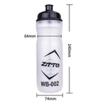 ZTTO wb-002 750ml 便攜健身運動杯 自行車戶外騎行水壺，2個裝