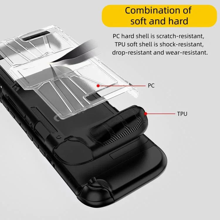 適用於 Nintendo Switch 2 遊戲主機 TPU + PC 一體成型保護殼 防震外殼，TPU + PC 一體成型黑色保護殼，TPU + PC 一體成型白色保護殼