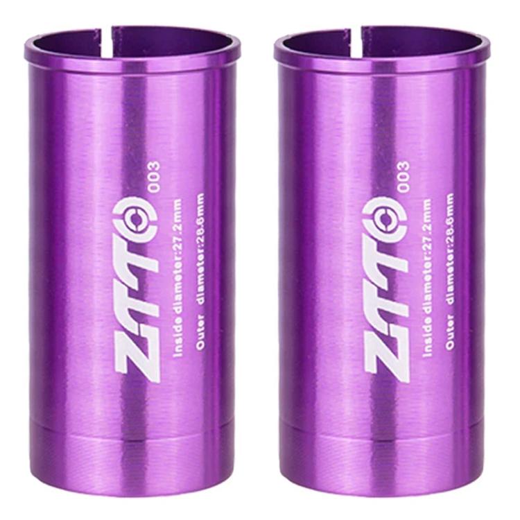 2個 ZTTO 自行車座管轉換套筒減徑套，25.4-27.2mm 001、25.4-28.6mm 002、27.2-28.6mm 003、27.2-30.4mm 004、27.2-30.8mm 005、27.2-31.6mm 006、27.2-33.9mm 007、31.8-34.9mm 008、30.9-31.6mm 009、25.4-30.9mm 010、25.4-31.6mm 011