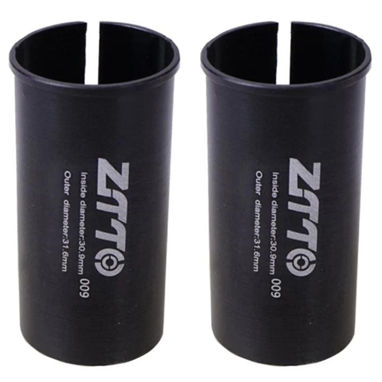 2個 ZTTO 自行車座管轉換套筒減徑套，25.4-27.2mm 001、25.4-28.6mm 002、27.2-28.6mm 003、27.2-30.4mm 004、27.2-30.8mm 005、27.2-31.6mm 006、27.2-33.9mm 007、31.8-34.9mm 008、30.9-31.6mm 009、25.4-30.9mm 010、25.4-31.6mm 011