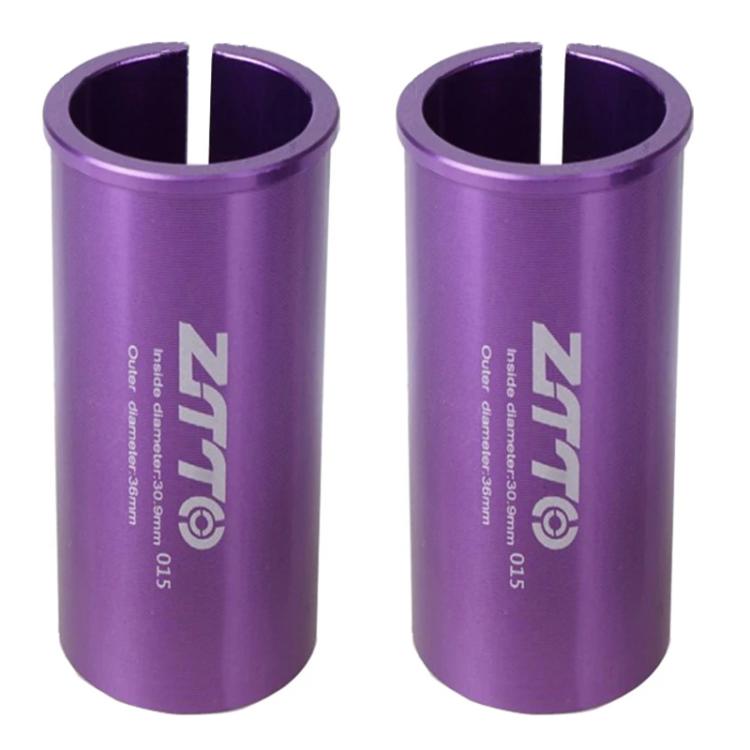2個 ZTTO 自行車座管轉換套筒減徑套，25.4-27.2mm 001、25.4-28.6mm 002、27.2-28.6mm 003、27.2-30.4mm 004、27.2-30.8mm 005、27.2-31.6mm 006、27.2-33.9mm 007、31.8-34.9mm 008、30.9-31.6mm 009、25.4-30.9mm 010、25.4-31.6mm 011