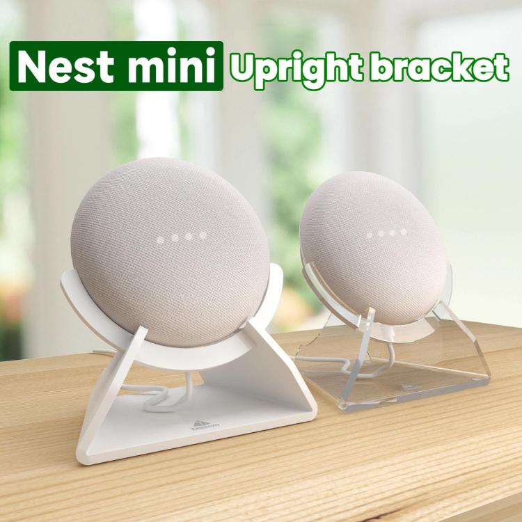 TXESIGN Google Nest Mini 喇叭桌面收納直立底座