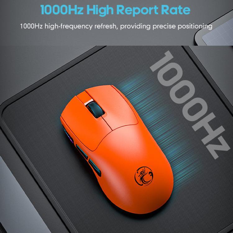 iMICE G900 6鍵 12800DPI 遊戲滑鼠 可充電三模無線滑鼠
