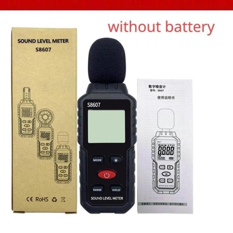 迷你高精度分貝儀環境噪音檢測器, S8607