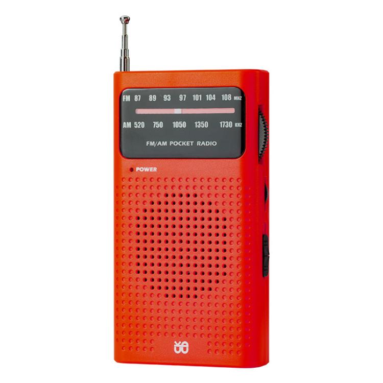 FM/AM 全頻道口袋便攜指針收音機播放器