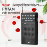 FM/AM 全頻道口袋便攜指針收音機播放器