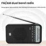 便攜指針 AM/FM 全頻道收音機