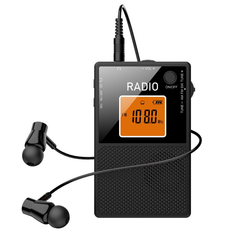 FM/AM/SW 全頻段便攜卡式收音機, C26
