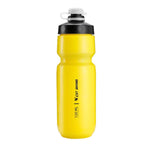 WEST BIKING 720ml 自行車水壺，防漏擠壓設計，便攜運動補水瓶，720ml 黃色，720ml 白色，720ml 寬口白色，720ml 寬口黃色