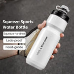 WEST BIKING 720ml 自行車水壺，防漏擠壓設計，便攜運動補水瓶，720ml 黃色，720ml 白色，720ml 寬口白色，720ml 寬口黃色