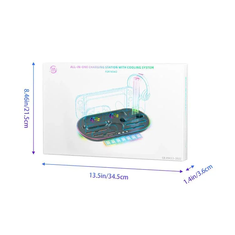 適用於 Nintendo Switch 2 JYS NS2322 帶 RGB 燈光充電底座冷卻充電收納一體底座