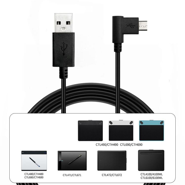 數位平板數據線，適用於 Wacom Intuos CTL480 / CTL490 / CTL690 / CTH480 / CTH490，型號 ZS0236
