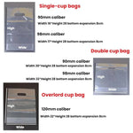 奶茶咖啡一次性外帶袋，一包100個，90mm 單杯 700ml，98mm 單杯 700ml，90mm 雙杯 700ml，98mm 雙杯 700ml，120mm 霸王杯 1000ml