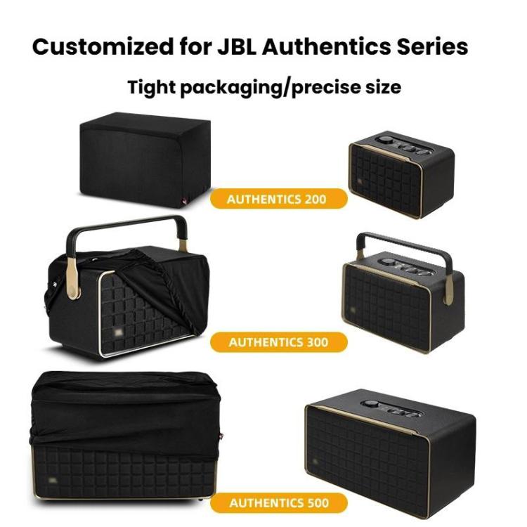 喇叭萊卡防塵罩彈性保護套，適用於 JBL Authentics 200，適用於 JBL Authentics 300，適用於 JBL Authentics 500