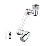 通用水龍頭延長器 廚房防濺水旋轉起泡器 噴嘴 U型雙模式 U型單模式 U型雙模式含配件 U型單模式含配件 全合金雙模式 全合金單模式