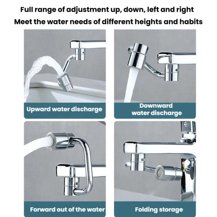 通用水龍頭延長器 廚房防濺水旋轉起泡器 噴嘴 U型雙模式 U型單模式 U型雙模式含配件 U型單模式含配件 全合金雙模式 全合金單模式