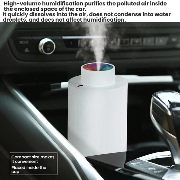 Dazzle Cup 空氣加濕器 彩色流動燈 USB迷你補水車用家用加濕器，H05