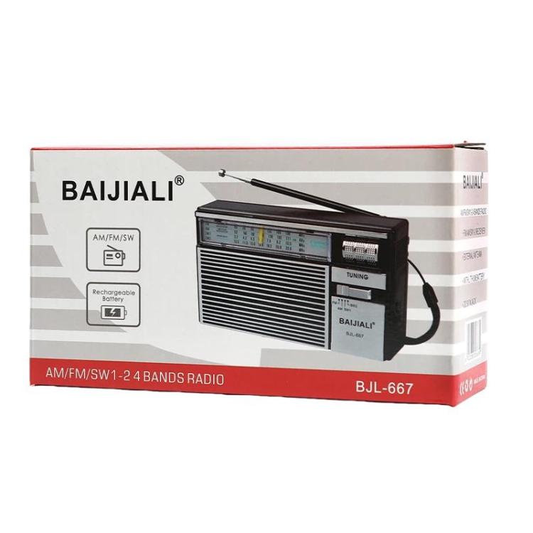 BAIJIALI BJL-667 FM AM 短波多頻段收音機 便攜式收音機 帶獨立旋鈕，BAIJIALI BJL-667