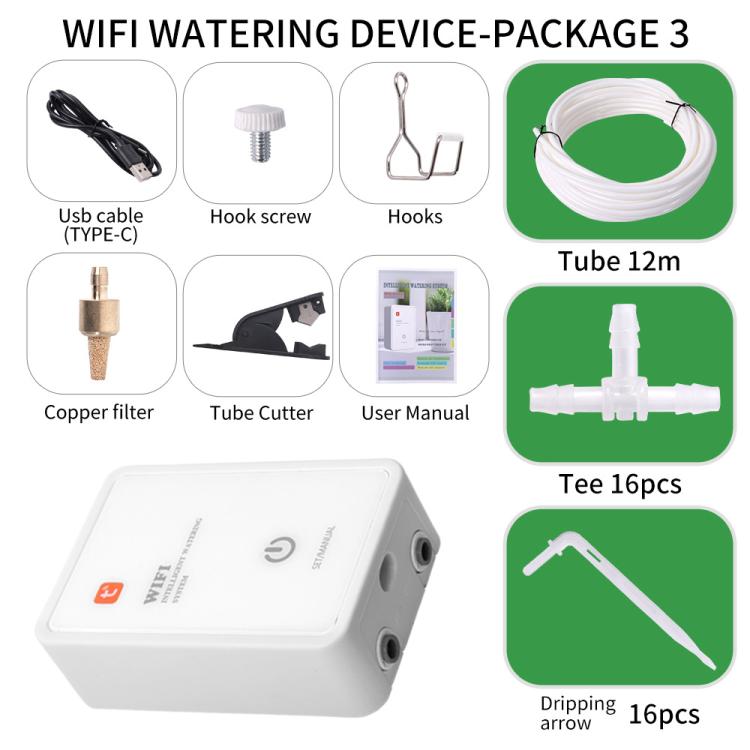 兼容涂鴉智能WiFi自動滴灌系統，雙泵支持最多16盆，調節滴箭版本，調節滴頭版本，滴箭版本