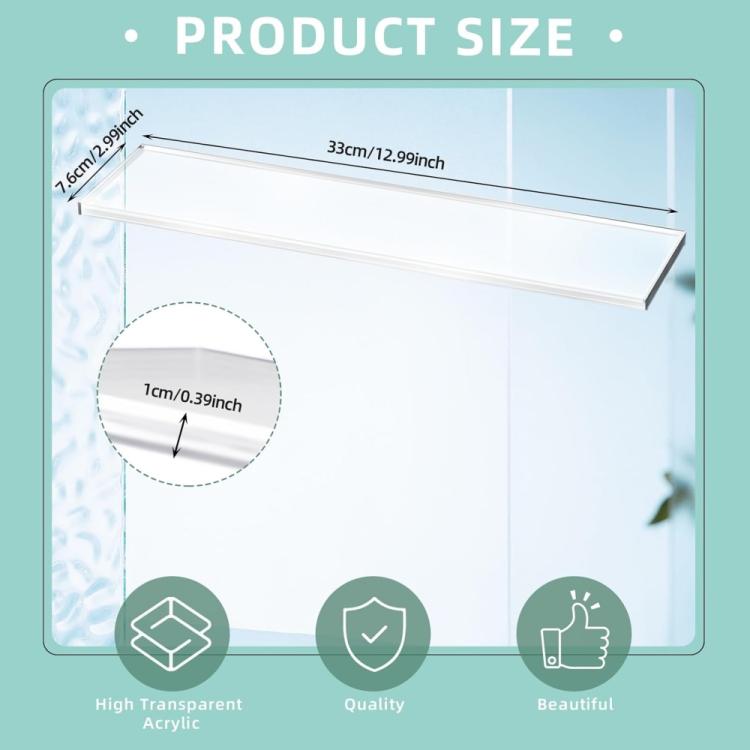13英寸藥櫃亞克力替換層架，2件/套，4件/套