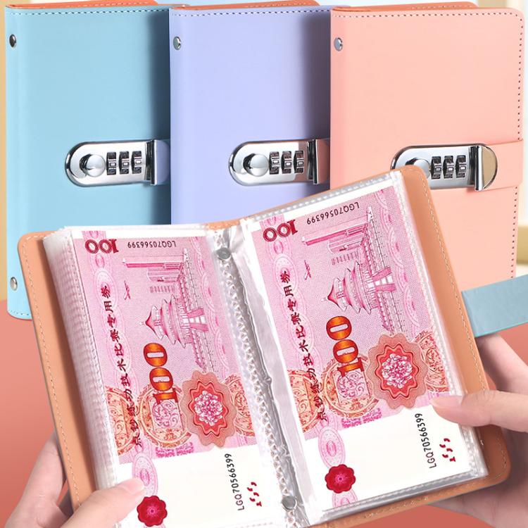 A6 密碼鎖現金簿 50頁大容量防水紀念鈔票收藏冊