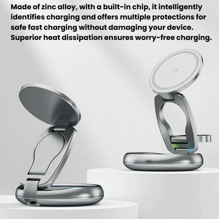 15W 三合一磁吸無線充電器 附 LED 彩色燈 可旋轉桌面充電支架