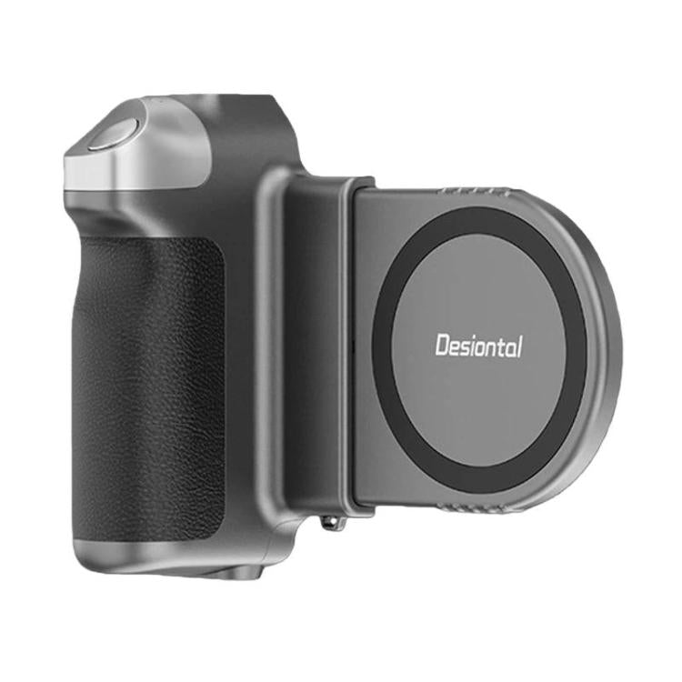 Desiontal GP-06 磁吸可伸縮手機拍攝握把穩定器，適用直播及戶外自拍，GP-06