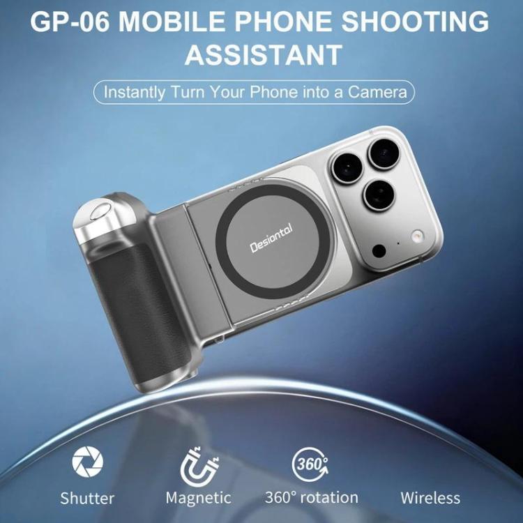 Desiontal GP-06 磁吸可伸縮手機拍攝握把穩定器，適用直播及戶外自拍，GP-06