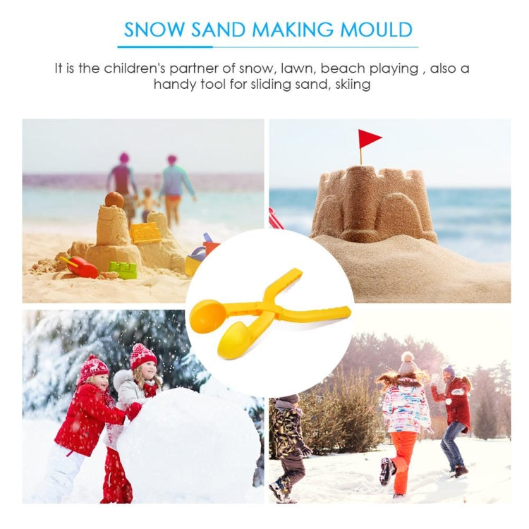 沙模具 雪球製造器 趣味戶外運動沙灘玩具，隨機顏色，沙模具（單礦）、沙模具（雙礦）、沙模具（球）、沙模具（雙球）、沙模具（鴨子）、沙模具（足球）