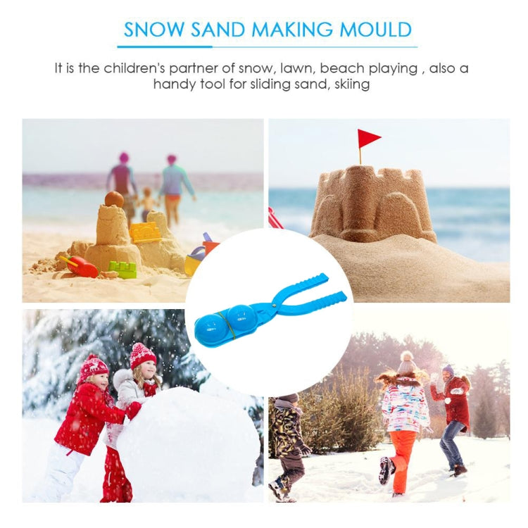 沙模具 雪球製造器 趣味戶外運動沙灘玩具，隨機顏色，沙模具（單礦）、沙模具（雙礦）、沙模具（球）、沙模具（雙球）、沙模具（鴨子）、沙模具（足球）