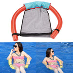 泳池浮動椅泳池座椅浮床椅麵條椅，泳池浮床椅（L 黃色），泳池浮床椅（L 綠色），泳池浮床椅（L 紅色），泳池浮床椅（L 藍色）