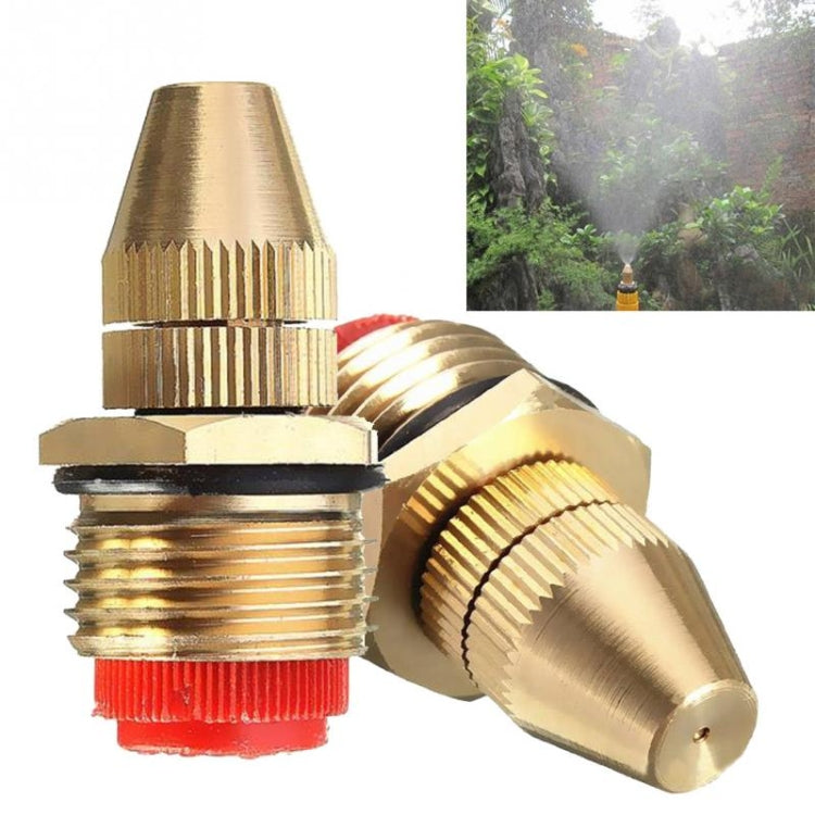 假山金屬霧化噴嘴，霧化噴嘴