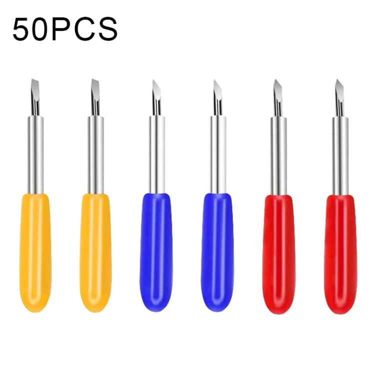 50件套 30/45/60度鋒利耐用雕刻工具 雕刻工具