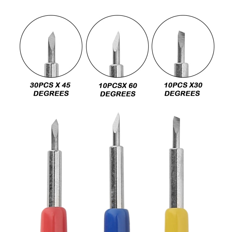 50件套 30/45/60度鋒利耐用雕刻工具 雕刻工具